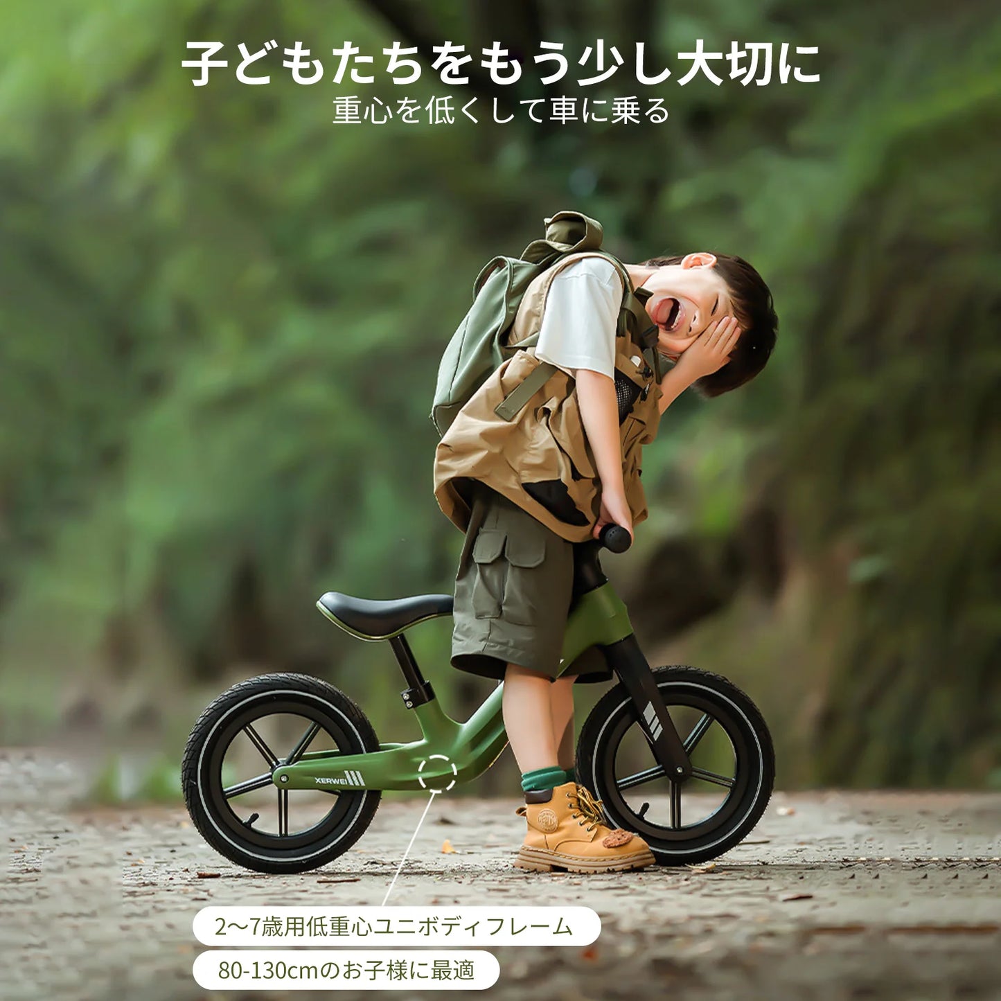 2024 Children's Balance Bike Pedal-Less Self Balancing Scooters For 2-7 Years Kids 80cm-140cm Height Boys Girls Cycling Bicycles