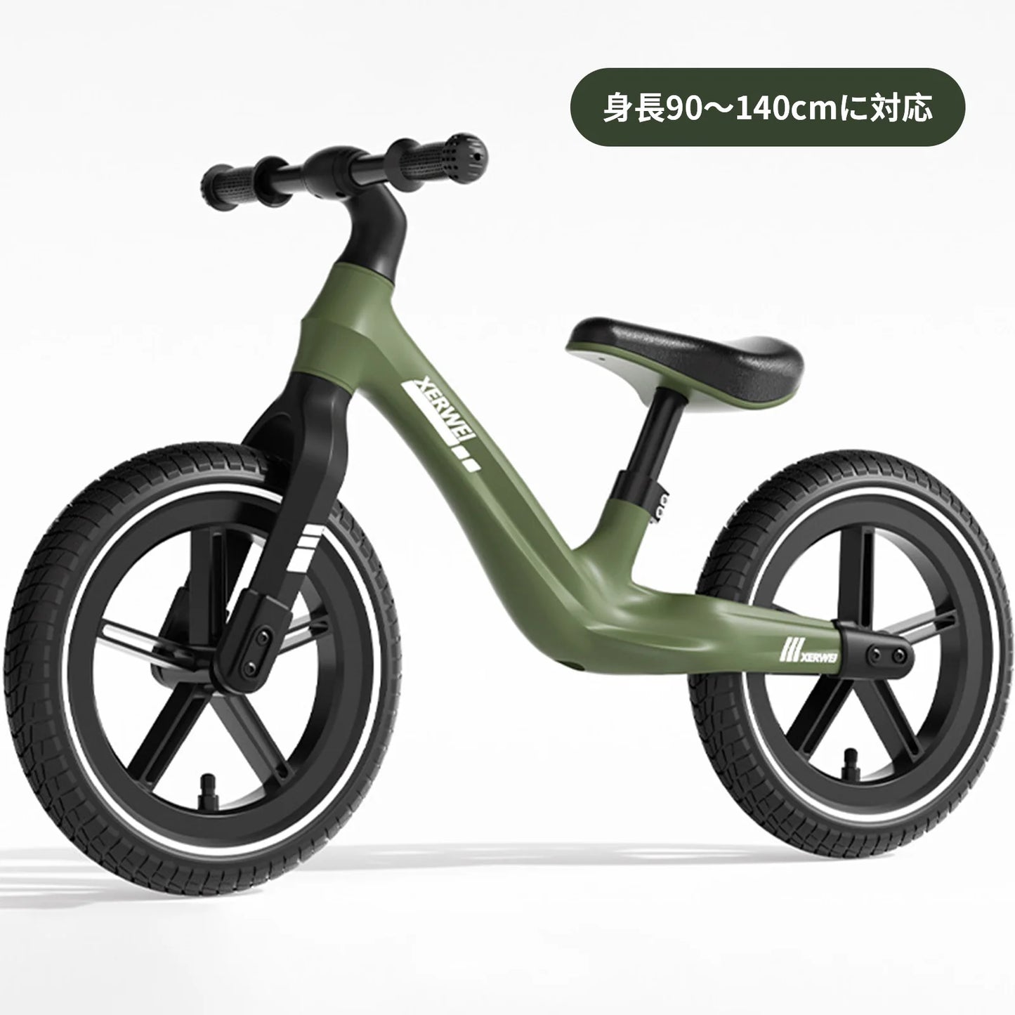 2024 Children's Balance Bike Pedal-Less Self Balancing Scooters For 2-7 Years Kids 80cm-140cm Height Boys Girls Cycling Bicycles
