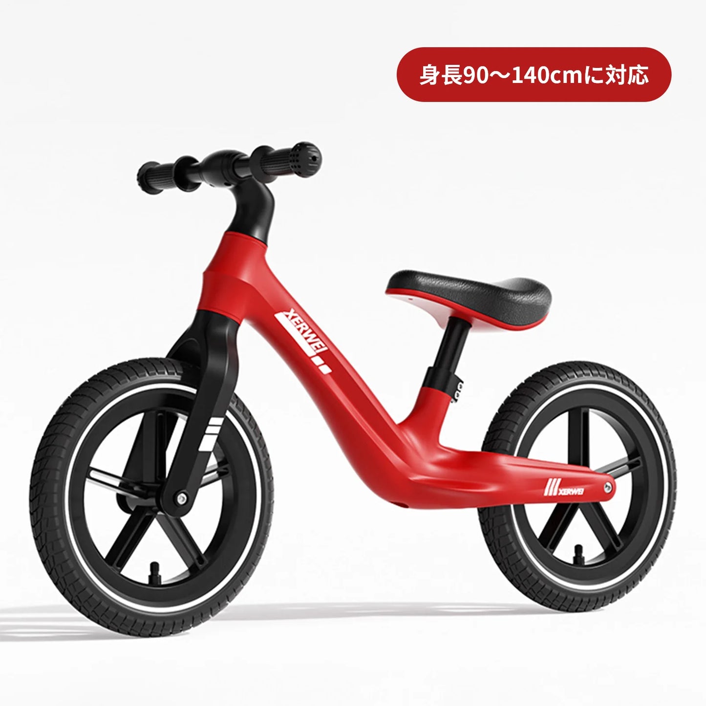 2024 Children's Balance Bike Pedal-Less Self Balancing Scooters For 2-7 Years Kids 80cm-140cm Height Boys Girls Cycling Bicycles