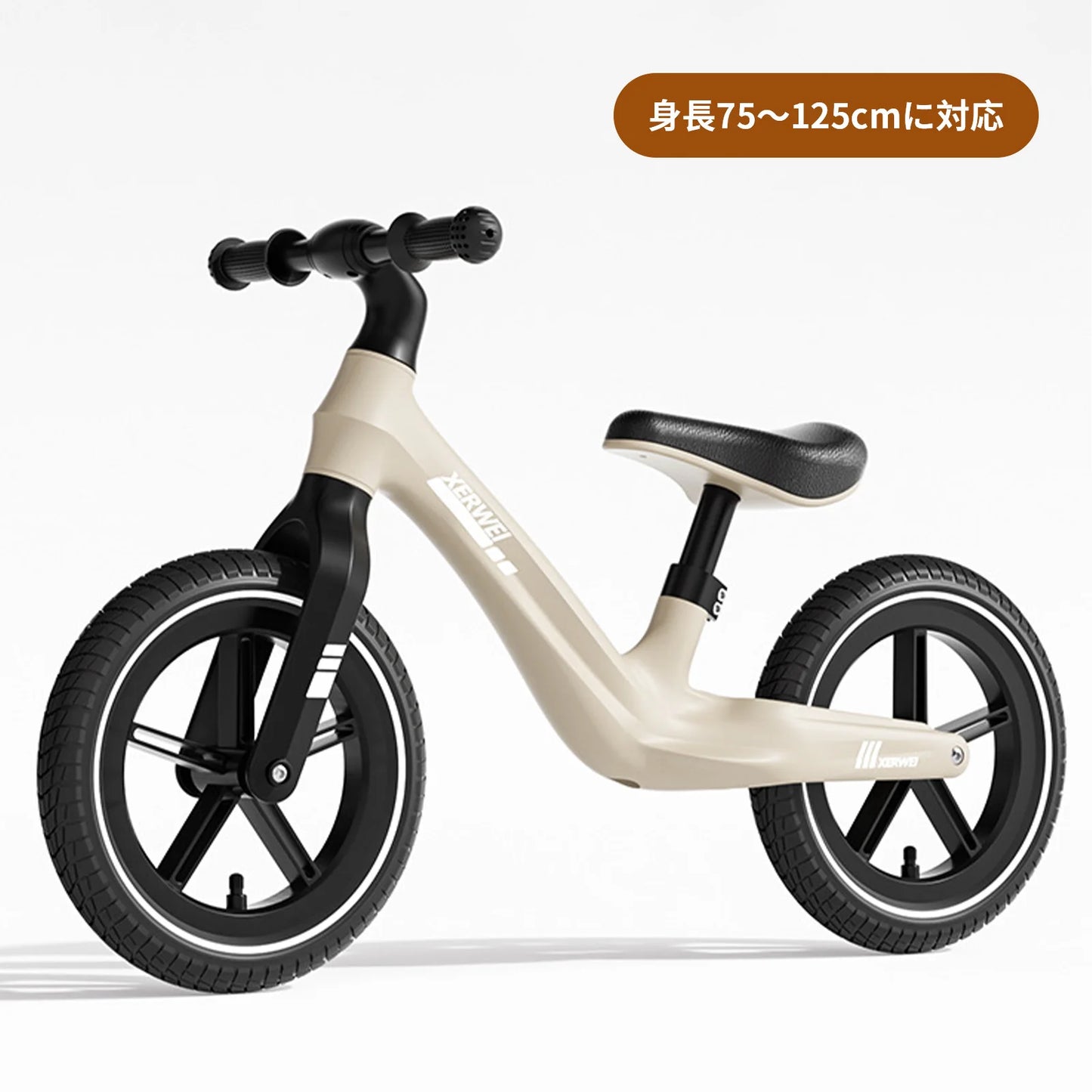 2024 Children's Balance Bike Pedal-Less Self Balancing Scooters For 2-7 Years Kids 80cm-140cm Height Boys Girls Cycling Bicycles