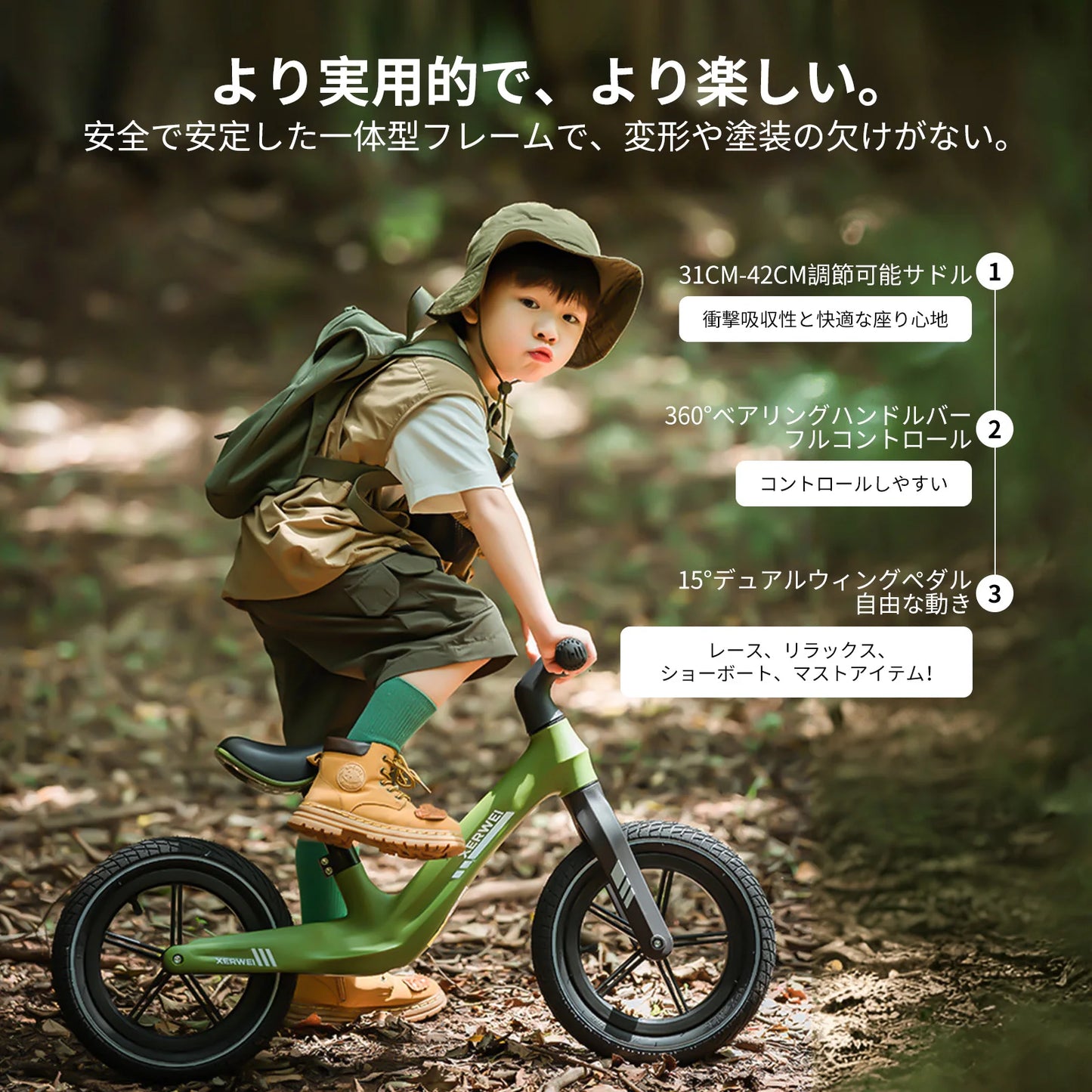 2024 Children's Balance Bike Pedal-Less Self Balancing Scooters For 2-7 Years Kids 80cm-140cm Height Boys Girls Cycling Bicycles