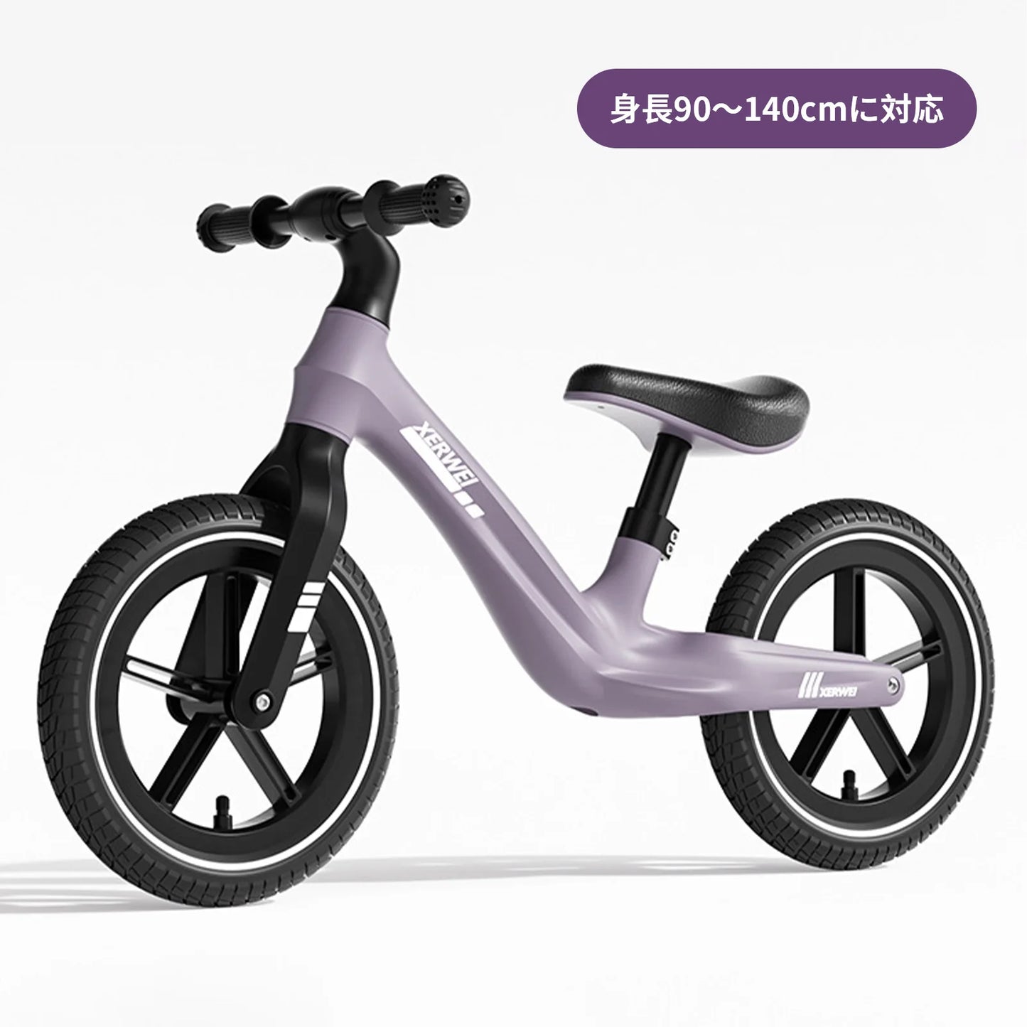 2024 Children's Balance Bike Pedal-Less Self Balancing Scooters For 2-7 Years Kids 80cm-140cm Height Boys Girls Cycling Bicycles
