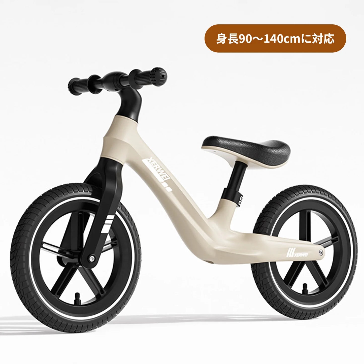2024 Children's Balance Bike Pedal-Less Self Balancing Scooters For 2-7 Years Kids 80cm-140cm Height Boys Girls Cycling Bicycles