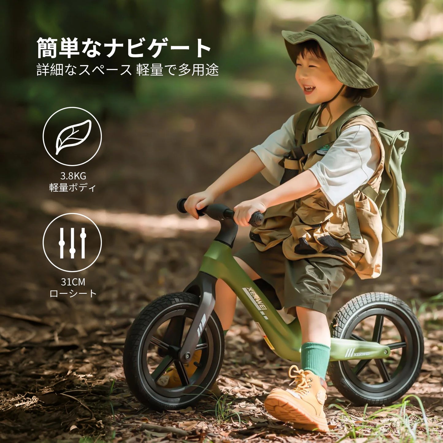 2024 Children's Balance Bike Pedal-Less Self Balancing Scooters For 2-7 Years Kids 80cm-140cm Height Boys Girls Cycling Bicycles