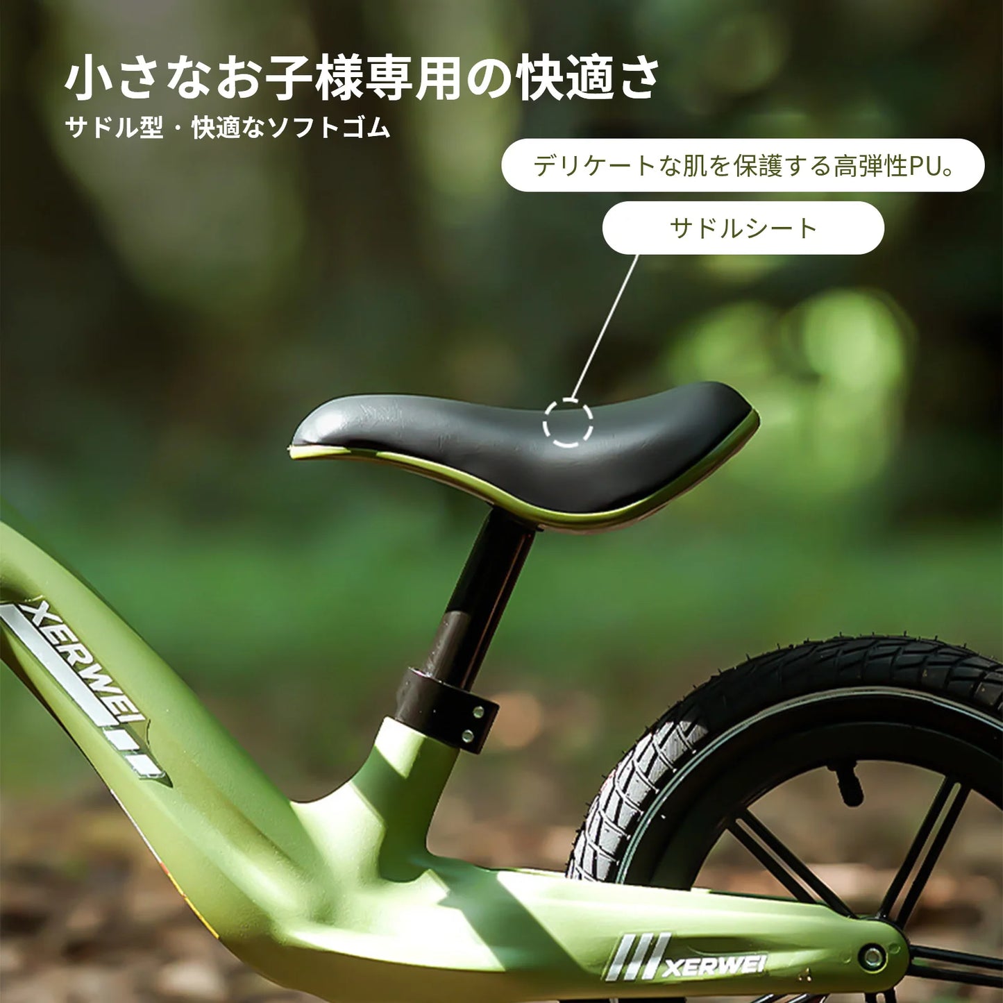 2024 Children's Balance Bike Pedal-Less Self Balancing Scooters For 2-7 Years Kids 80cm-140cm Height Boys Girls Cycling Bicycles