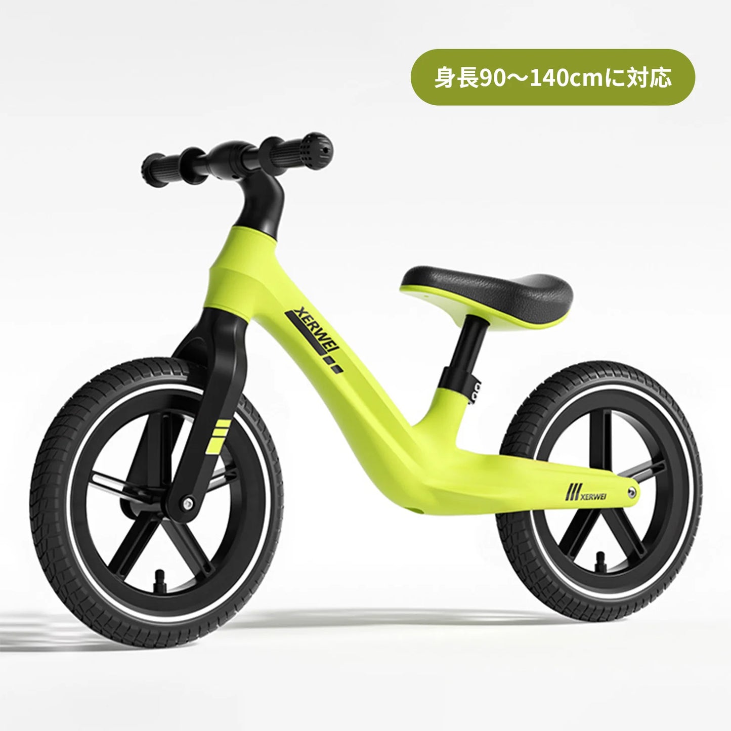 2024 Children's Balance Bike Pedal-Less Self Balancing Scooters For 2-7 Years Kids 80cm-140cm Height Boys Girls Cycling Bicycles