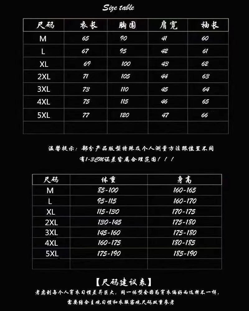 2024 New French Winter Romantic Temperament Women's Sweet and Fresh Woolen Coat Jacket Long Casual High-end Coat for Women