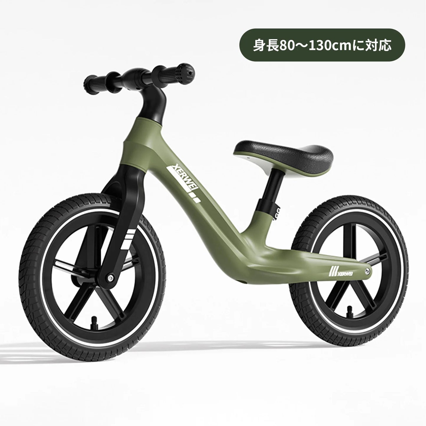 2024 Children's Balance Bike Pedal-Less Self Balancing Scooters For 2-7 Years Kids 80cm-140cm Height Boys Girls Cycling Bicycles
