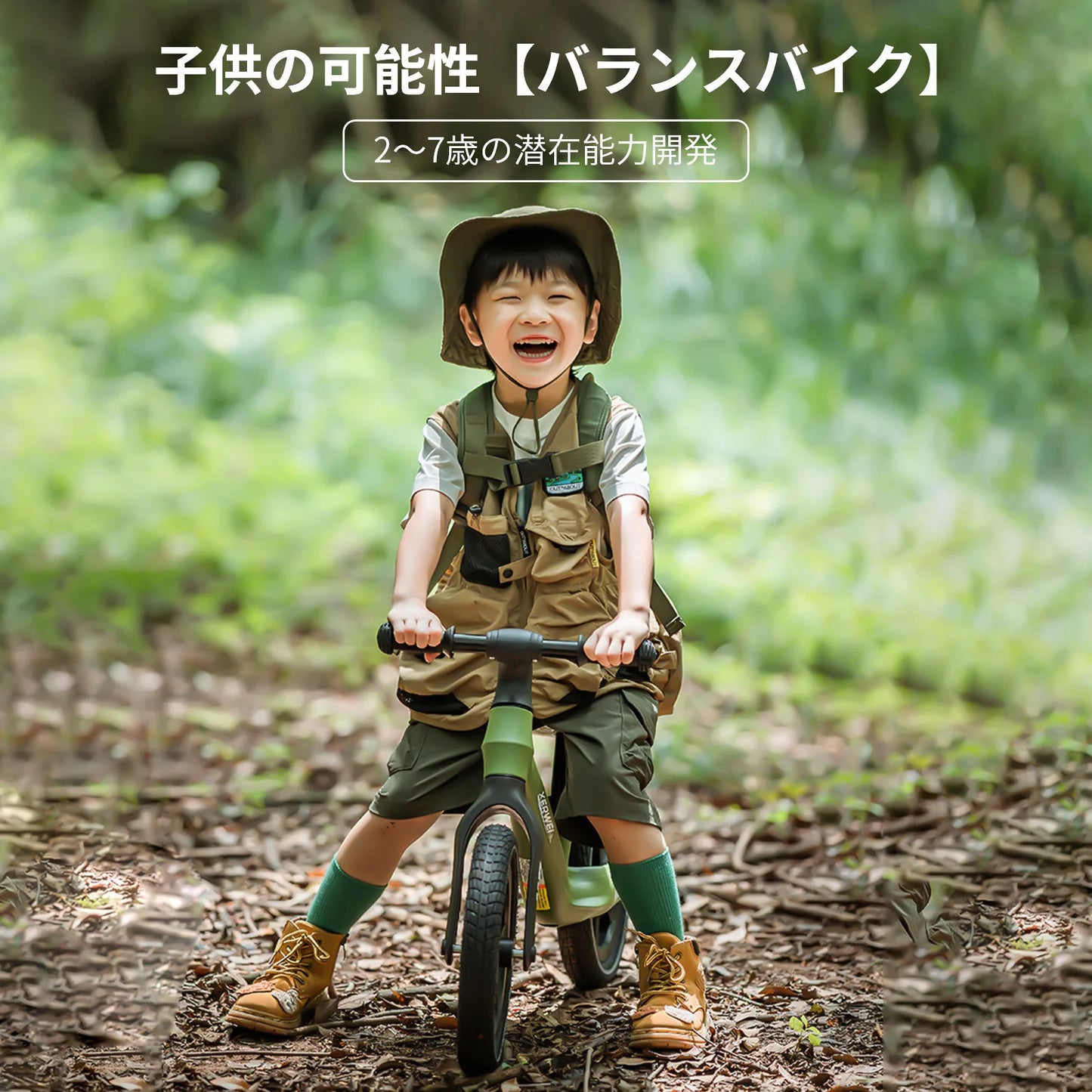 2024 Children's Balance Bike Pedal-Less Self Balancing Scooters For 2-7 Years Kids 80cm-140cm Height Boys Girls Cycling Bicycles